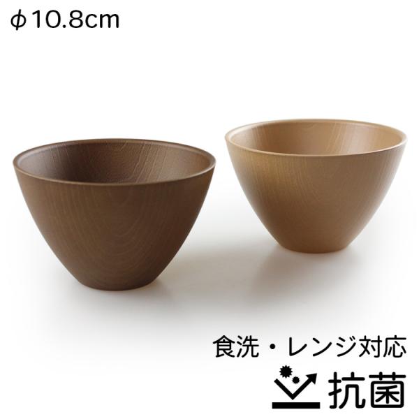 �`�o �R�� �X�[�v�{�[��(��10.8cm) ������сi�i�`�������E�u���E���j�H��@�Ή� �d�q�����W�Ή� ���i�摜