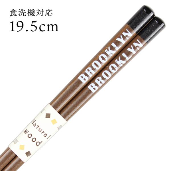 Xő H@Ή qǂ  ubN  19.5cm Y ዷh