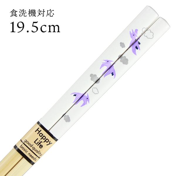 Xő H@Ή qǂ  |h vemh 19.5cm Y ዷh