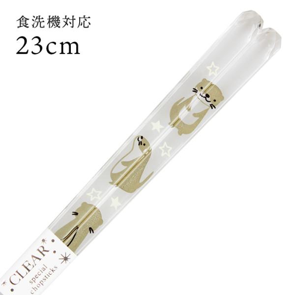 Xő H@Ή  NA h JE\ 23cm Y ዷh