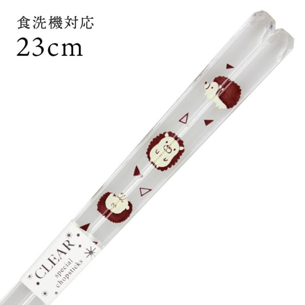 Xő H@Ή  NA h nlY~ 23cm Y ዷh