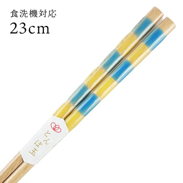 Xő H@Ή  Ƃڋ |G 23cm Y ዷh