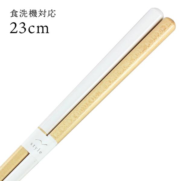 Xő H@Ή  Nij 23cm Y ዷh