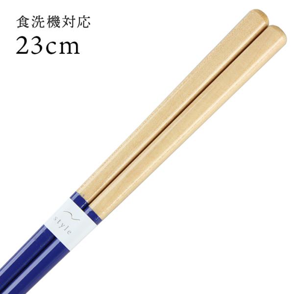 �X���ő������� �H��@�Ή� ���� �T�j�[�T�C�h�i�j 23cm ���Y �ዷ�h