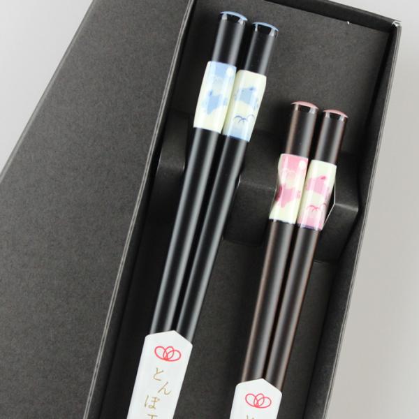 Xő H@Ή vw yA  Ƃڋ   Y