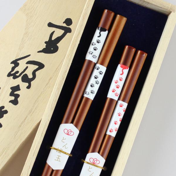 H@Ή vw yA  Ƃڋ LbgEH[N ˔ Y