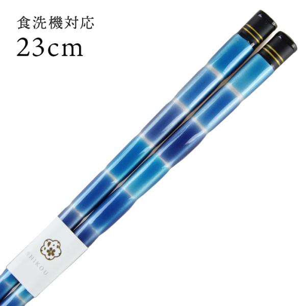 Xő H@Ή  Ƃڋ ڗij 23cm Y ዷh