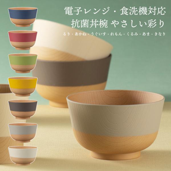  ǂԂ `o X`o Rہy700mlz₳ʂ dqWΉ H@Ή { R y ɂ F ːF ݐF ܐF ȂF