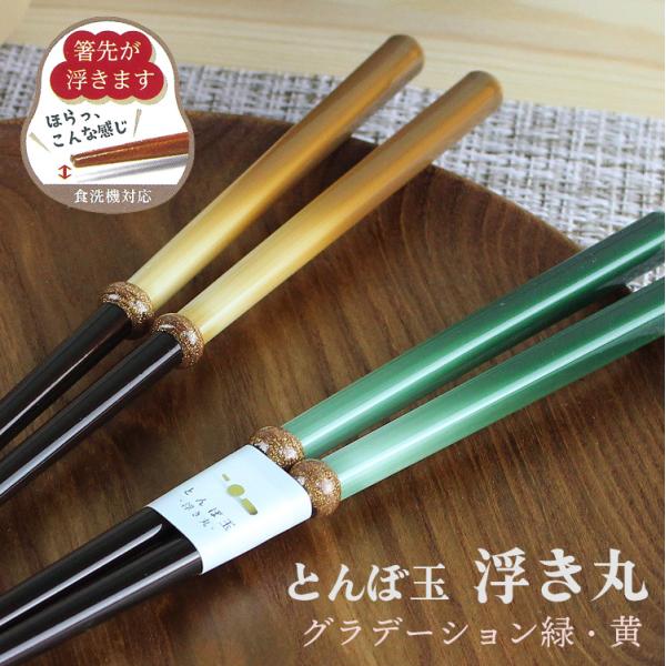  Ƃڋ  Of[Vi΁Ej 23cm Y ዷh Xő H@Ή