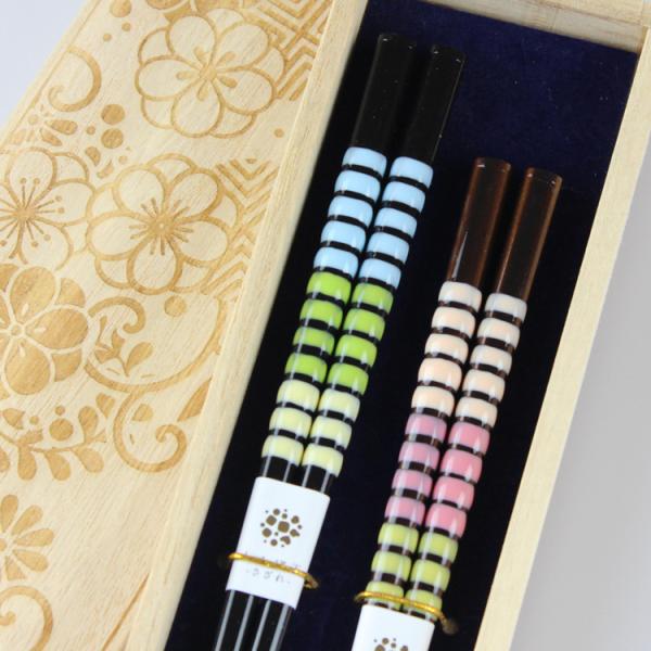 H@Ή vw yA  Ƃڋ ᑐ fUC˔ Y