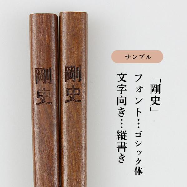 eemon01_45169-4_2_d_20220825141131