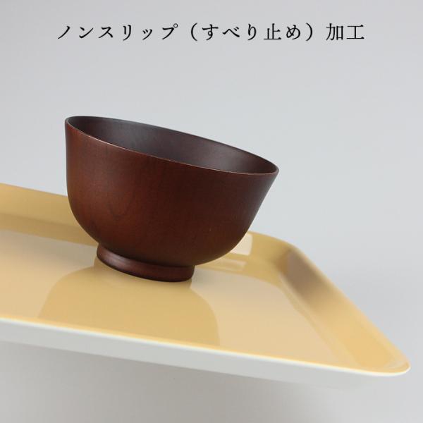 eemon01_45184-7_3_d_20220729130307