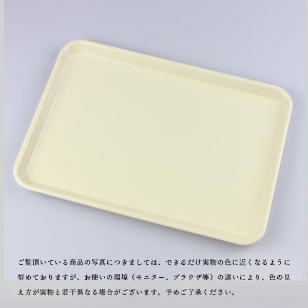 eemon01_45184-7_5_d_20220729130314