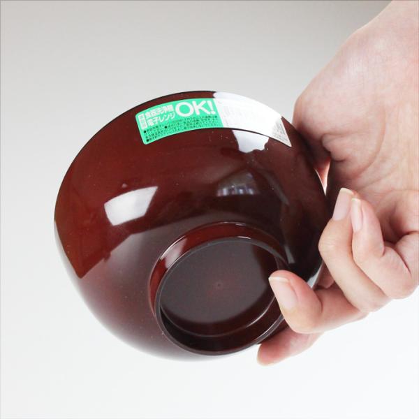 eemon01_45193-9_2_d_20220809145358