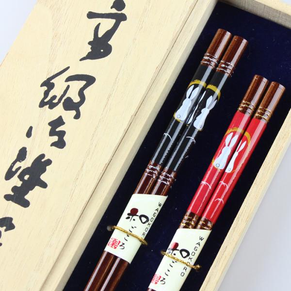 食洗機対応 夫婦箸 ペア 抗菌 お箸 十五夜うさぎ 桐箱入り 国産