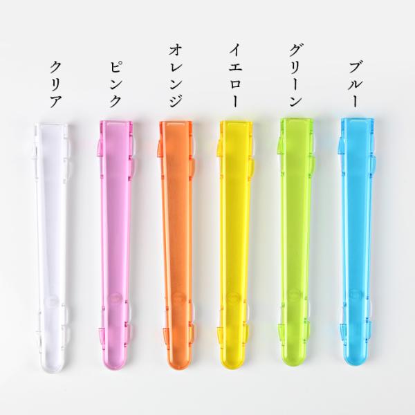 eemon01_45276-9_6_d_20221013142541