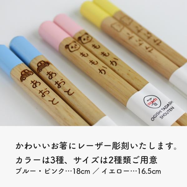 eemon01_45335-3_1_d_20230228163254