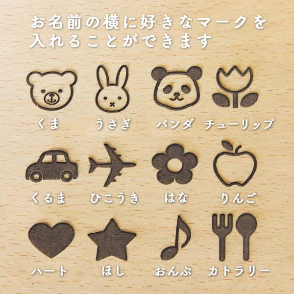 eemon01_45335-3_4_d_20230228163254