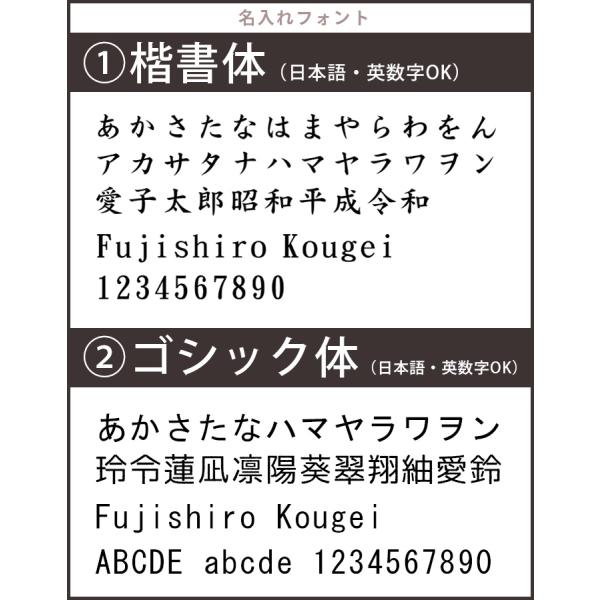 eemon01_45351-3_6_d_20250709150258