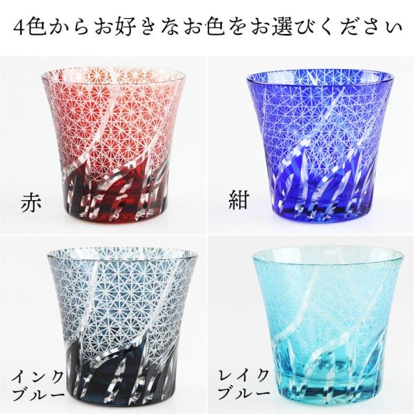 eemon01_45444-2_2_d_20230817092857