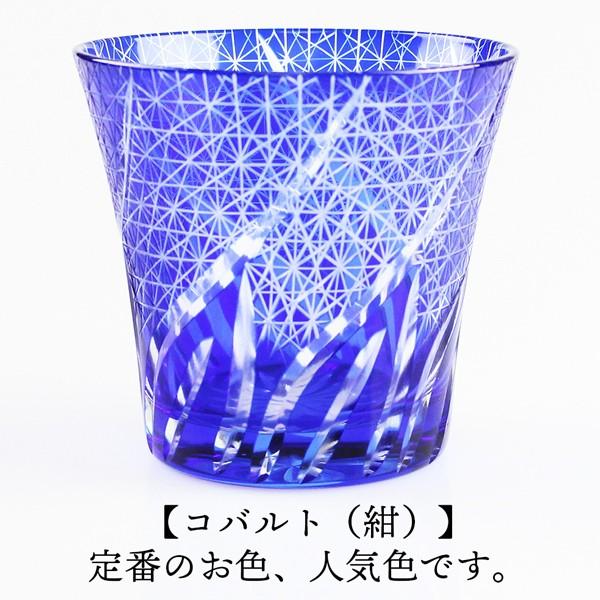 eemon01_45444-2_3_d_20230817092857