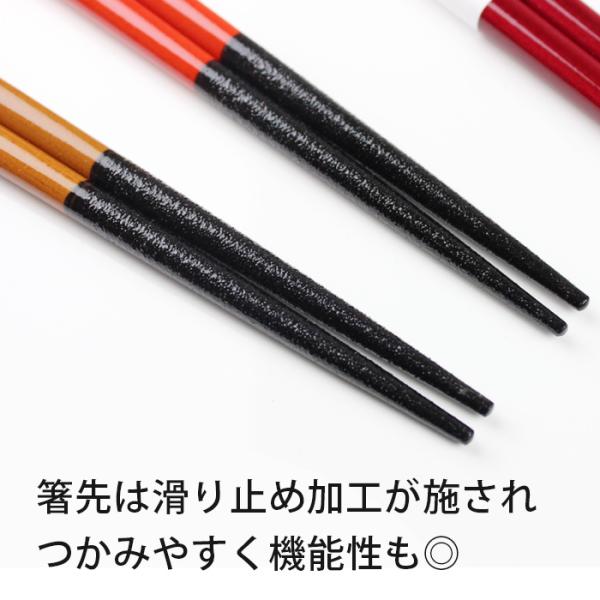 eemon01_45456-5_5_d_20230822155642