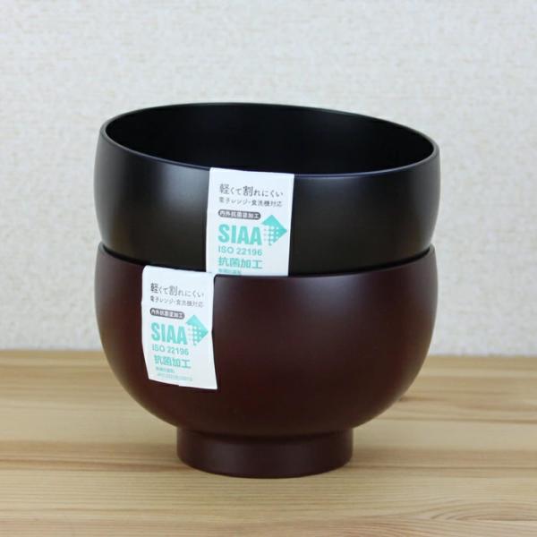 ���o �`�o ���X�`�o �R�ہy380ml�z�Ă܂�o �d�q�����W�Ή� �H��@�Ή� ���{�� ���i�摜2