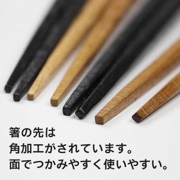 eemon01_45603-3_2_d_20240207150119