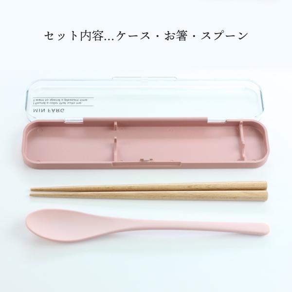 eemon01_45661-3_4_d_20240409154617