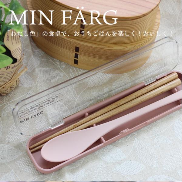 eemon01_45662-0_1_d_20240409155542