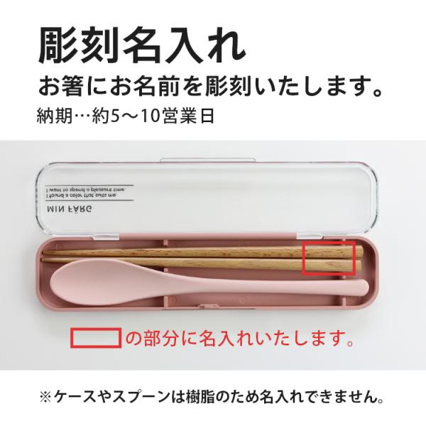 eemon01_45662-0_5_d_20240409152352