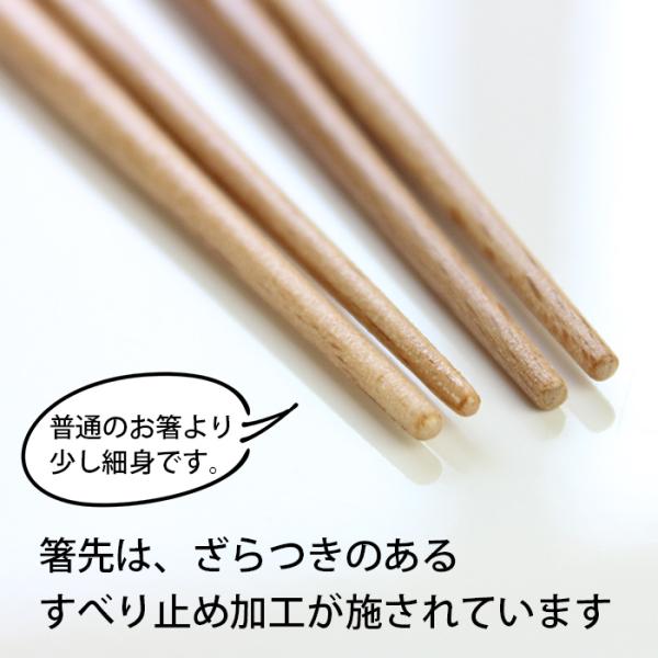 �X���ő������� ���� �ዷ�h 18cm Mono ���� �V�킰 ���� ���Y �p���_ ���m�g�[�� ������ ������ �Č� �˂� ���i�摜4