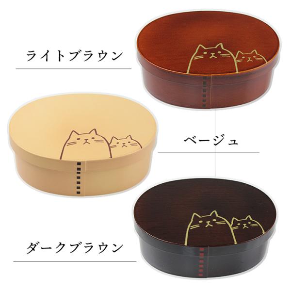 eemon01_45767-2_1_d_20240810134126