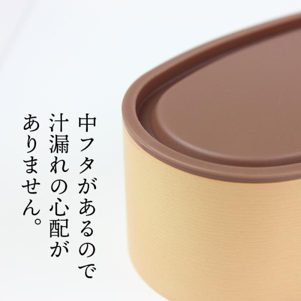 eemon01_45767-2_7_d_20240810134142