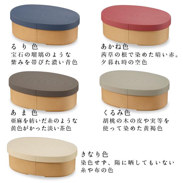 eemon01_45776-4_1_d_20240810083524