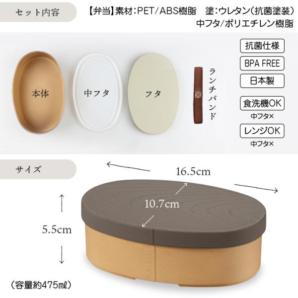 eemon01_45776-4_2_d_20240810083524