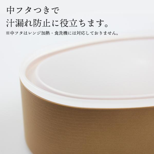 eemon01_45776-4_4_d_20240810083524