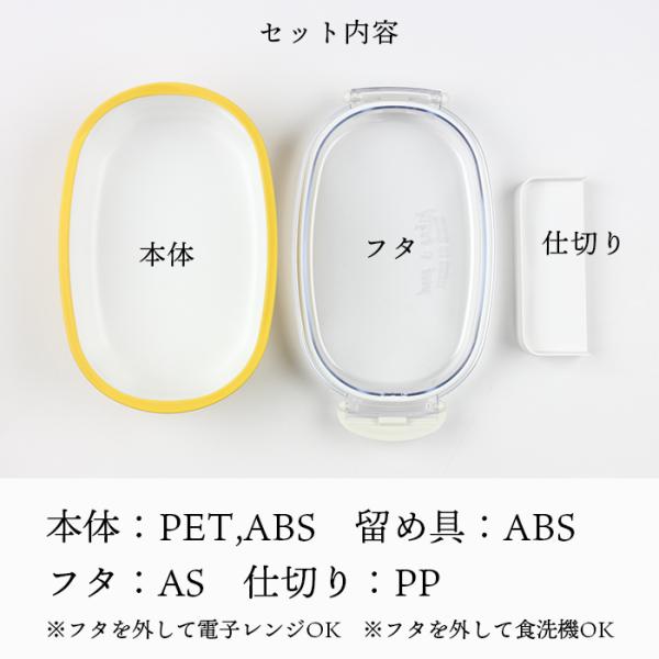 eemon01_46014-6_4_d_20250318094757