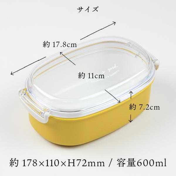 eemon01_46014-6_6_d_20250318094807