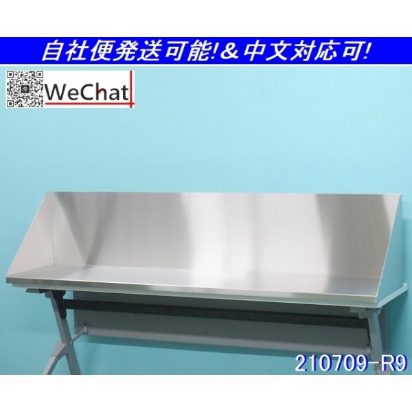 eemonya8888_210709-r9