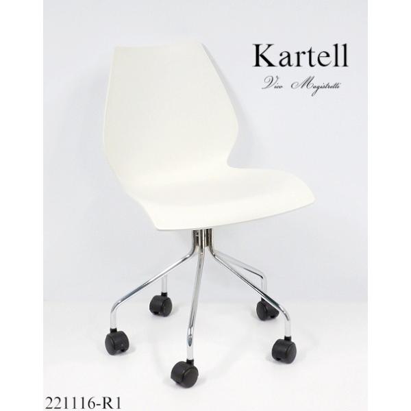 eemonya8888_221116-r1