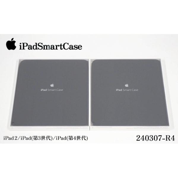 送料別】【新品未開封】☆純正品 2点セット アップル Apple ipad Smart