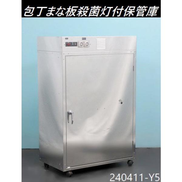 eemonya8888_240411-y5