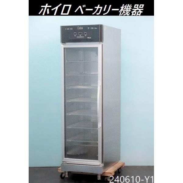 送料別】タカ商 ホイロ W525xD830xH1820 8段 2019年 単相200V 送料別】タカ商 ホイロ W525xD830xH1820 8段 2019年 単相200V