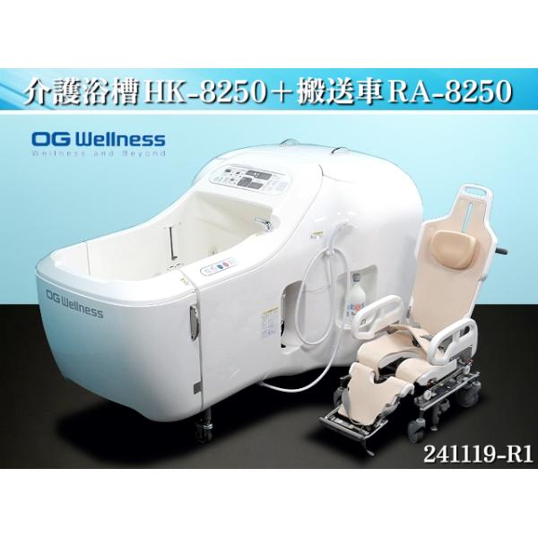eemonya8888_241119-r1 eemonya8888_241119-r1