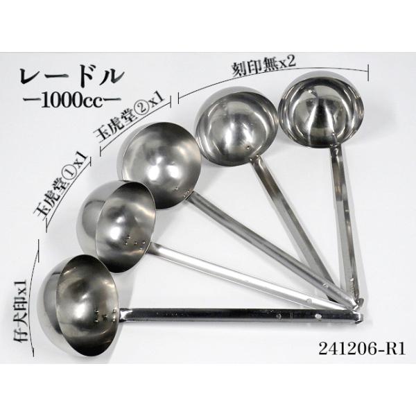 eemonya8888_241206-r1