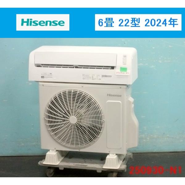 半年使用の美品　ハイセンス　6畳用エアコン　HA-S22GE4 送料別】分解・洗浄済! ハイセンス ルームエアコン HA-S22GE4-W 22型 6