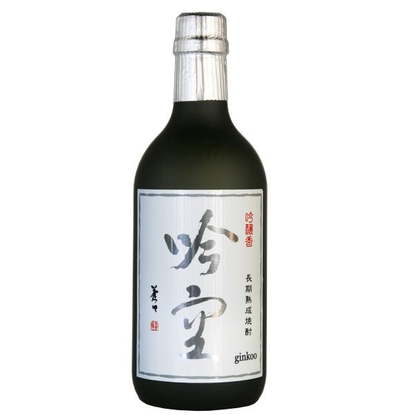 吟空（ぎんくう）吟醸焼酎25度720ml