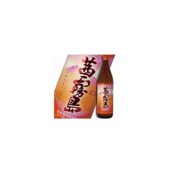 茜霧島　25度900ml　超限定!!在庫わずか 数量に限定あり送料格安条件付き送料無料