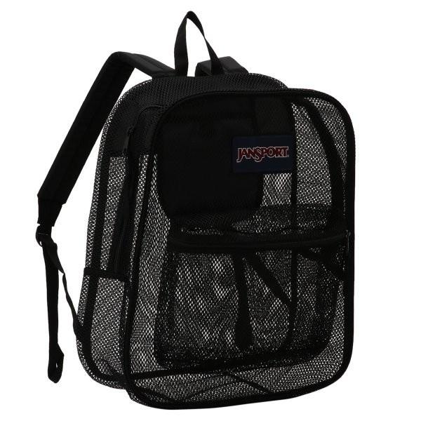 ジャンスポーツ リュックの価格と最安値 おすすめ通販を激安で